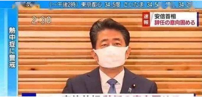 把安倍“辞退”的溃疡性大肠炎，离你有多远？-薛医生