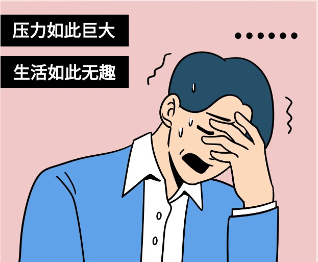 听说熬夜脸会肿？不止！还有更危险的！-薛医生